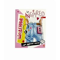 / Дневник для музыкальной школы Скат УП-204 А5 24 л