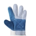 / Робочі захисні бавовняні рукавички Rpower 4234Х з комбінованої шкіри / Робочі захисні бавовняні рукавички Rpower 4234Х з комбінованої шкіри