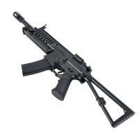 Дитячий автомат P3055A з кульками 57 см чорний