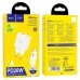 Зарядний пристрій з кабелем Type-C+USB/Type-C 1 м HOCO C80A Plus Rapido 20 W 5 V білий