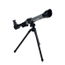 Набір для наукових досліджень Дитячий Телескоп 43 см Limo Toy SK0012 чорний зі сріблястим Набір для наукових досліджень Дитячий Телескоп 43 см Limo Toy SK0012 чорний зі сріблястим