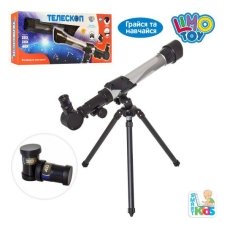 Телескоп SK 0012 (24шт) 38-43см, штатив, збільшення в 20,30,40 раз new
