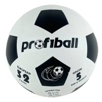 М'яч футбольний №5 Extreme Motion FB2202 білий з чорним