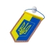 Вимпел Герб України вертикальний 6 х 8 см на присосці жовтий з блакитним
