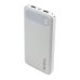 Універсальна мобільна батарея 10000 mAh Usams CD249 PB80 20 W повербанк з дисплеєм білий Універсальна мобільна батарея 10000 mAh Usams CD249 PB80 20 W повербанк з дисплеєм білий