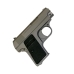 Дитячий пістолет Cyma ZM03 з кулями 14 см сріблястий