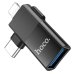 Перехідник 2в1 USB Type-C+Apple Lightning M/USB F HOCO UA17 чорний