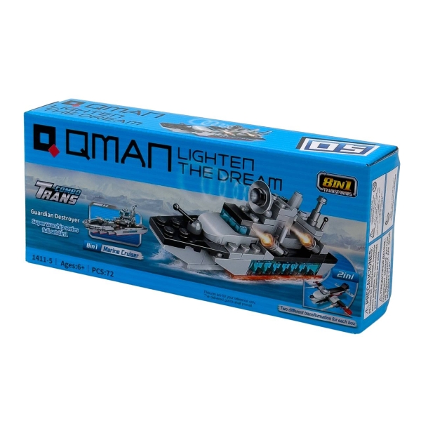 Конструктор Qman 1411 Marine Cruiser Transform 71-107 деталей мікс