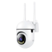 Камера відеоспостереження XO CR16 EU Indoor Wi-Fi з мікрофоном білий