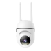 Камера відеоспостереження XO CR16 EU Indoor Wi-Fi з мікрофоном білий