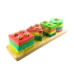 Ігровий набір сортер Геометрика MD-2909 дерево 16 фігур різнобарвний Ігровий набір сортер Геометрика MD-2909 дерево 16 фігур різнобарвний