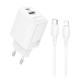 Зарядний пристрій з кабелем USB+Tурe-C/Apple Lightning 1 м BOROFONE ВN29 30 W 2.5 А 12 V білий