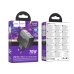 Зарядний блок живлення 2xType-C+USB HOCO CS75A Star Speed 70 W 5 V 3 A чорний