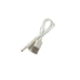 Лампа-пастка для комарів BG-003 USB білий