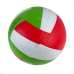 М'яч волейбольний №5 Profiball EN-3248 червоний із зеленим