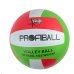 М'яч волейбольний №5 Profiball EN-3248 червоний із зеленим