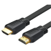 Кабель HDMI/HDMI 1.5 м UGREEN ED015 Flat Cable чорний