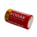 Батарейка циліндрична (бочонок) D KODAK R20 сольова