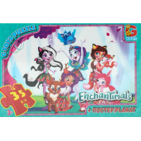 Пазли класичні 35 елементів G-Toys GP-EA201 Enchantimals з постером new