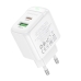 Зарядний блок живлення USB+Type-C BOROFONE BAS44A Potential 20 W 12 V 1.67 A білий Зарядний блок живлення USB+Type-C BOROFONE BAS44A Potential 20 W 12 V 1.67 A білий