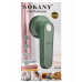 Машинка для видалення катишків Sokany SK-878 від акумулятора зелений