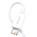 Кабель USB/Apple Lightning 0.25 м Baseus Superior 2.4 А білий