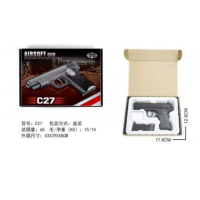 Пістолет металевий на кульках у коробці 18*13*4 см, C27 new