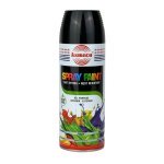 Фарба аерозольна акрилова 400 мл ASMACO RAL 9005 глянцева чорний