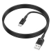 Кабель USB/Type-C 1 м BOROFONE BX111 Feliz 3 A чорний