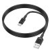 Кабель USB/Type-C 1 м BOROFONE BX111 Feliz 3 A чорний