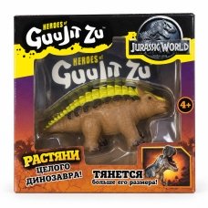 Стретч-антистрес Goo Jit Zu, 52403  коричневий із жовтим new