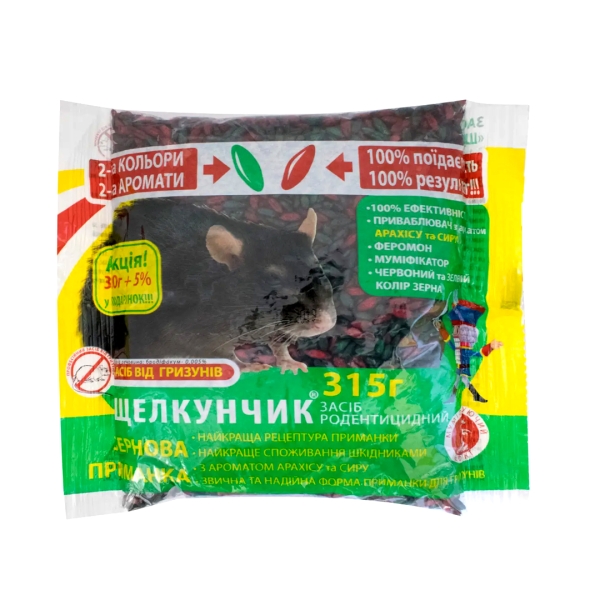 / Средство от грызунов Щелкунчик зерна от мышей, крыс 315 гр.
