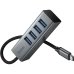 USB-хаб зовнішній 4 порти HOCO HB1C Type-C 0.2 м сірий USB-хаб зовнішній 4 порти HOCO HB1C Type-C 0.2 м сірий
