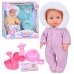 Пупс Диво маля YL2420BK у рожевому комбінезоні з аксесуарами шарнірний 20 см