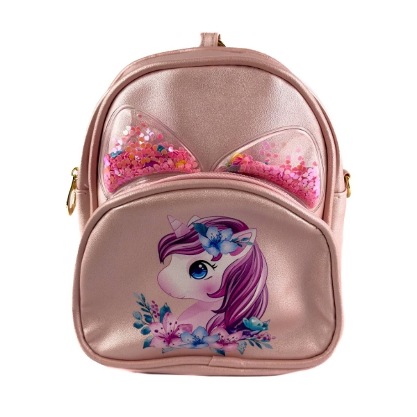 Рюкзак класичний 2 л Єдиноріжка 227-1 дитячий 15 х 18 х 8 см шкірзам пудровий