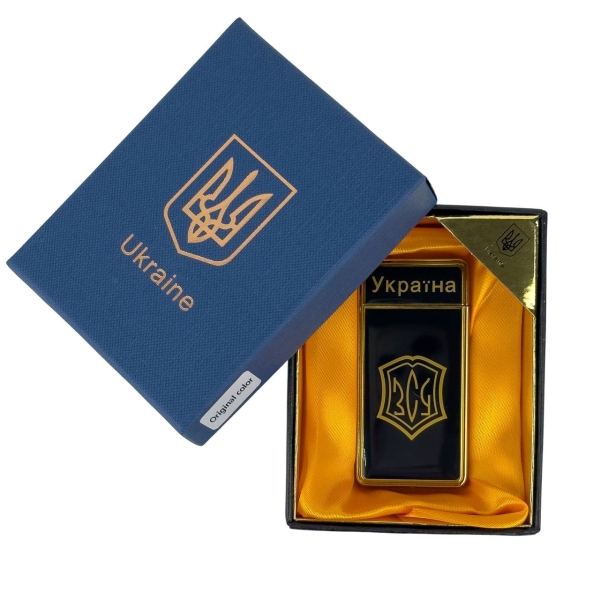 Запальничка газова турбо ЗСУ 1-59 п'єзовий підпал метал чорний