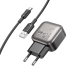Зарядний пристрій з кабелем 2xUSB/Type-C 1 м BOROFONE BAS51A Absolute 12 W 5 V 2.4 А чорний