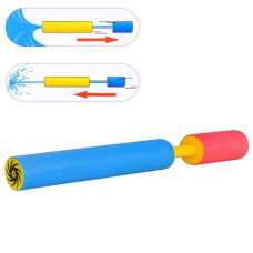 Дитяча іграшка Водяний насос M0860 32.5 см