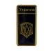 Запальничка газова турбо ЗСУ 1-59 п'єзовий підпал метал чорний Запальничка газова турбо ЗСУ 1-59 п'єзовий підпал метал чорний