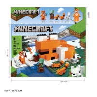 Конструктор арт. 11811 (36шт/2) Minecraft 193дет. new