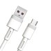 Кабель USB/Type-C 1 м XO NB-Q166 5 A білий