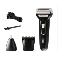 Тример універсальний Gemei GM-573 3в1 чорний