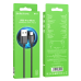 Кабель USB/micro-USB 1 м BOROFONE BX87 2.4 A чорний