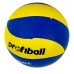 М'яч волейбольний №5 Profiball VA-0033-1 жовтий з синім