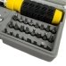 Викрутка-тримач біт реверсивна 41в1 Wrench Set зі змінними насадками у кейсі Викрутка-тримач біт реверсивна 41в1 Wrench Set зі змінними насадками у кейсі