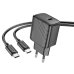 Зарядний пристрій з кабелем Type-C/Type-C 1 м HOCO CS22A Value 30 W 12 V 2.5 A чорний Зарядний пристрій з кабелем Type-C/Type-C 1 м HOCO CS22A Value 30 W 12 V 2.5 A чорний