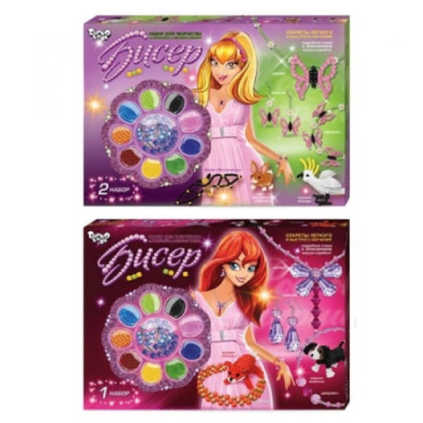 Набір для творчості "Бисер" великий B9-1 new