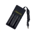 Зарядний пристрій 2x18650 Charger MS-282AD 2400mA 4.2В чорний