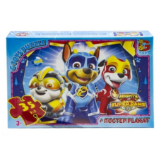 Пазли ТМ "G-Toys" із серії "Paw Patrol" (Цуценячий патруль), 35 ел. PW0866 new