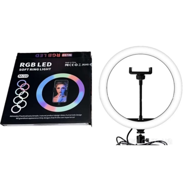 Кільцева Led лампа RGB MJ30 new